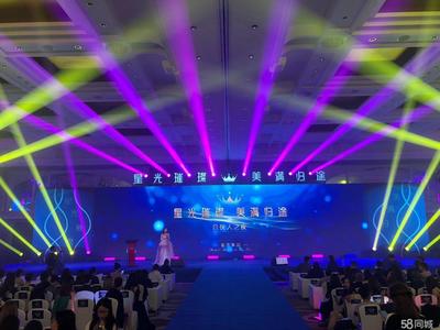 從會議舞美到特裝展位 全流程工藝美術設計與執行服務