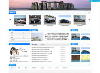 南昌網(wǎng)站建設(shè) 打造專業(yè)的手機網(wǎng)站與微官網(wǎng)定制服務(wù)