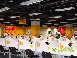 北京奧組委柯達攝影記者中心啟動運營，為全球媒體提供專業(yè)攝影攝像服務