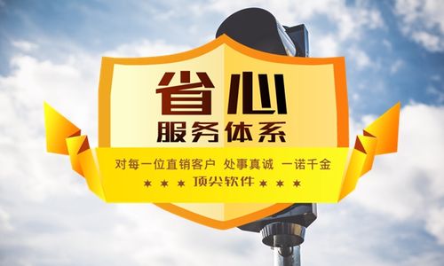 沈陽(yáng)軟件外包公司,,你所不知道的