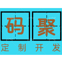 【軟件項(xiàng)目外包平臺(tái)公司|軟件項(xiàng)目外包平臺(tái)