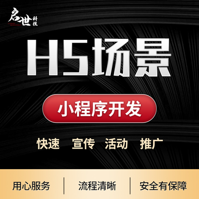 服務(wù)外包供應(yīng)商-IT軟件,品牌設(shè)計(jì),網(wǎng)站外包服務(wù)商平臺