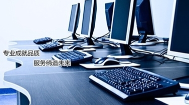 西安軟件公司迎來(lái)軟件外包航空母艦時(shí)代