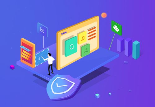 重慶App軟件開發(fā)公司及軟件外包服務(wù) 優(yōu)勢(shì)、挑戰(zhàn)與選擇指南