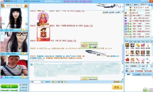 20年前風(fēng)靡一時(shí)的網(wǎng)絡(luò)聊天室，如今在軟件開發(fā)中“進(jìn)化”成何樣？